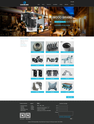 上海申擎科技 專業(yè)網(wǎng)站建設(shè)、定制開發(fā)與一體化設(shè)計(jì)服務(wù)