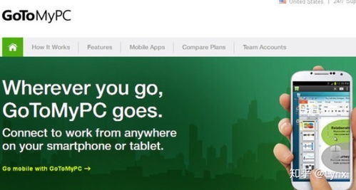 10款高效遠程管理工具，助力軟件外包服務降本增效