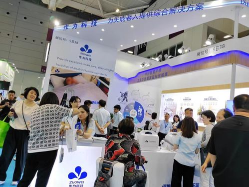 科技專訪 | CMEF 立足朝陽產業，服務夕陽人群的信息技術咨詢探索