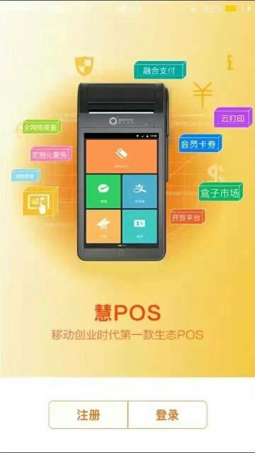 滄州欽海信息技術服務 賦能企業(yè)數(shù)字化轉型的專業(yè)咨詢力量