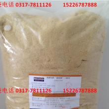 平陽縣程津塑料編織廠 專業(yè)定制化肥袋、面粉袋及化工產(chǎn)品包裝