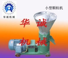 曲阜市華誠機械廠 創(chuàng)新驅(qū)動，助力農(nóng)業(yè)現(xiàn)代化——優(yōu)質(zhì)化肥生產(chǎn)設(shè)備與解決方案