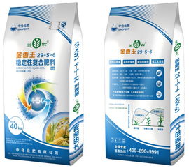 科技賦能農業新突破 施用中化美農穩定性肥料，夏玉米畝產創新高達961.42公斤
